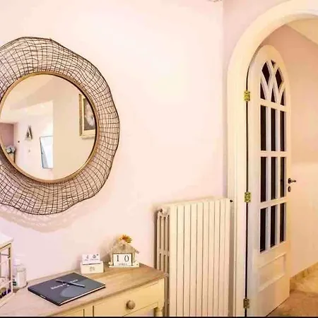 Апартаменты Il Melograno *